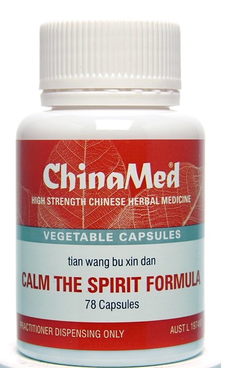  Calm the Spirit Formula - Tian Wang Bu Xin Dan [CM (Calm the Spirit Formula - Tian Wang Bu Xin Dan [CM150])