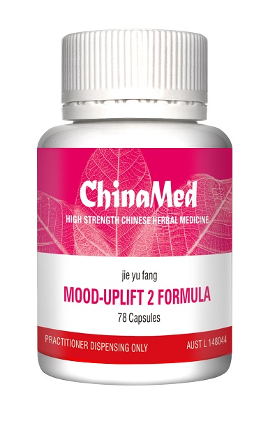  Mood-Uplift #2 Formula - Jie Yu Fang [CM161] (Mood-Uplift #2 Formula - Jie Yu Fang [CM161])