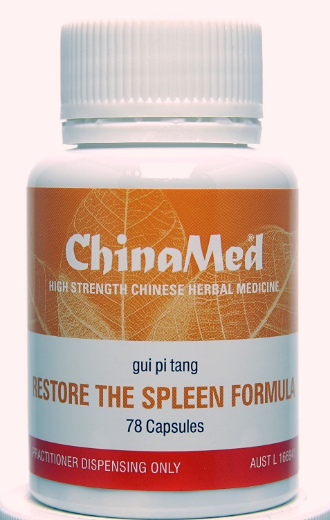  Restore the Spleen Formula - Gui Pi Tang [CM168] (Restore the Spleen Formula - Gui Pi Tang [CM168])