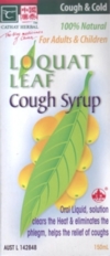  Loquat Leaf Cough Syrup (Zhi Ke Pi Pa Lu) (View larger image)