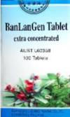  Ban Lan Gen (100 tablets) (View larger image)