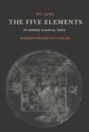  The Five Elements: Wu Xing in Chinese Classical Te (View larger image)