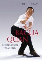  Bagua Quan Foundation Training (View larger image)