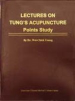  Lectures on Tung''s Acupuncture - Points Study (View larger image)