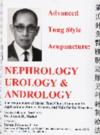  Advanced Tung Style Acupuncture: Nephrology Urolog (View larger image)