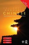  Colloquial Chinese (Cover Image)