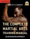  Complete Martial Arts Training Manual: (View larger image)