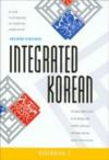  Integrated Korean: Beginning Level 2 Textbook (View larger image)