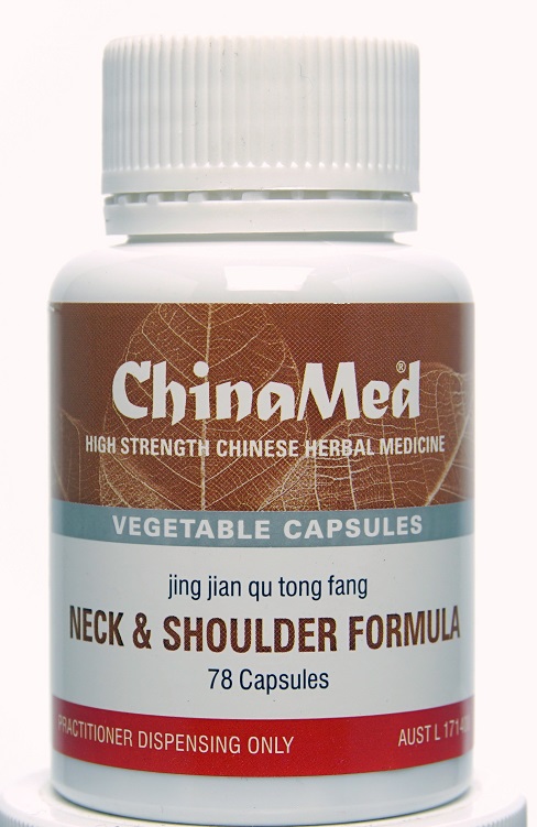  Neck & Shoulder Formula: Jing Jiang Qu Tong Fang [ (Neck & Shoulder Formula: Jing Jiang Qu Tong Fang [CM185])