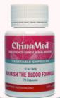  Nourish The Blood Formula: Si Wu Tang [CM186] (Nourish The Blood Formula: Si Wu Tang [CM186])