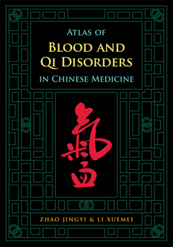  Atlas of Blood and Qi Disorders in Chinese Medicin (View larger image)