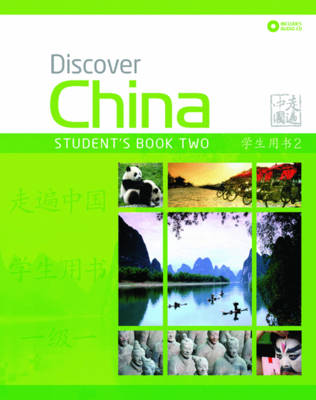  Discover China 2: Student Book (Cover Image)
