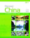  Discover China 2: Student Book (Cover Image)