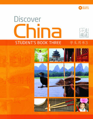  Discover China 3: Student Book (Cover Image)