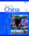  Discover China 4: Student''s Book (Cover Image)