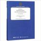  China: Modernizing State Governance (China: Modernizing State Governance)