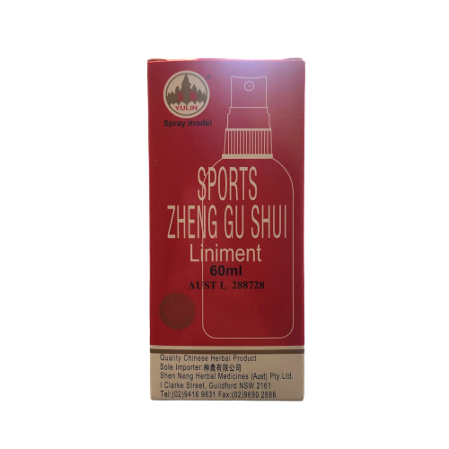  Zheng Gu Shui Spray (60ml) (Zheng Gu Shui Spray (60ml))