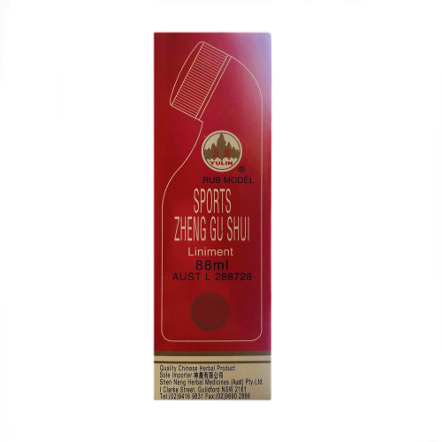  Zheng Gu Shui Rub On (88ml) (Zheng Gu Shui Rub On (88ml))