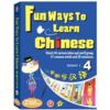  *Fun Ways To Learn Chinese 4 轻松学汉语 (2DVD+ Book) (Fun Ways To Learn Chinese 4 轻松学汉语 (2DVD+ Book))