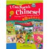  I Can Speak Chinese! Learning Chinese Through Pict (I Can Speak Chinese! Learning Chinese Through Pictures)