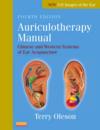  Auriculotherapy Manual (4th edition) (Cover Image)