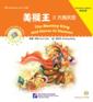  Chinese Graded Readers: The Monkey King and Havoc  (The Monkey King and Havoc in Heaven)