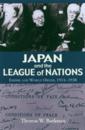  Japan and the League of Nations: Empire and World  (Japan and the League of Nations : empire and world order