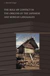  The Role of Contact in the Origins of the Japanese (The Role of Contact in the Origins of the Japanese and Korean Languages)