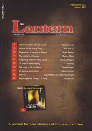  The Lantern (Back Issue):  A Journal of Traditiona (The Lantern (Current Issue)  A Journal of Traditional Chinese Medicine: Volume 10