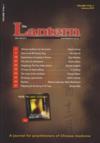  The Lantern (Back Issue):  A Journal of Traditiona (The Lantern (Current Issue)  A Journal of Traditional Chinese Medicine: Volume 10