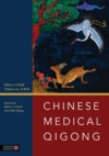  Chinese Medical Qigong (Cover Image)