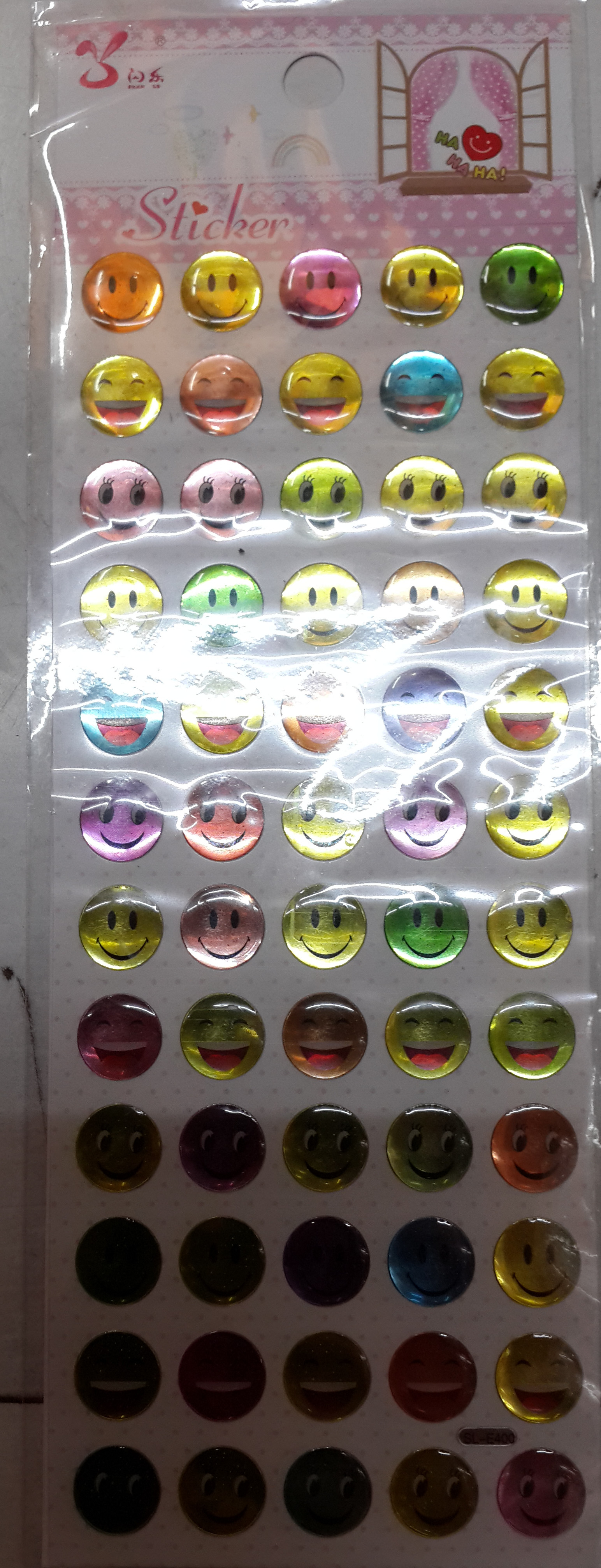  Merit Stickers(3D): Smiley Face (3D Merit Stickers: Smiley Face  奖励贴纸：笑脸)