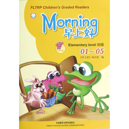  Graded Readers - Morning Elementary Level ( 01-05