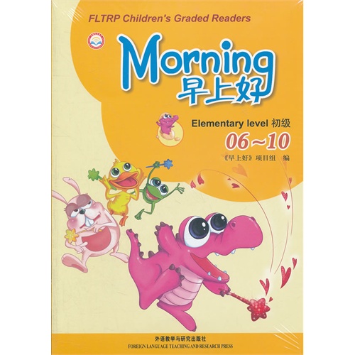  Graded Readers - Morning Elementary Level ( 06-10