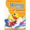  Graded Readers - Morning Elementary Level (16-20