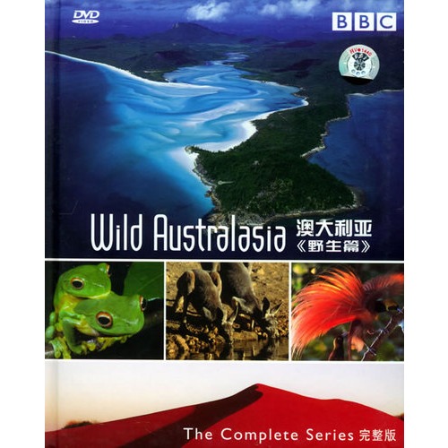  Wild Australiasia 澳大利亚《野生篇》 DVD (Wild Australiasia 澳大利亚《野生篇》 DVD)