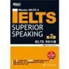  IELTS 9分口语 Master IELTS 4: Superior Speaking(with  (IELTS 9分听力)