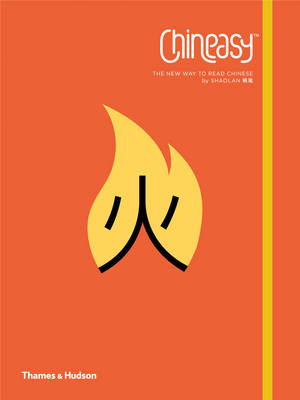  Chineasy: The New Way to Read Chinese (Cover Image)