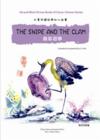  The Snipe and the Clam (English - Chinese with Pin (The Snipe and the Clam (English - Chinese with Pinyin))