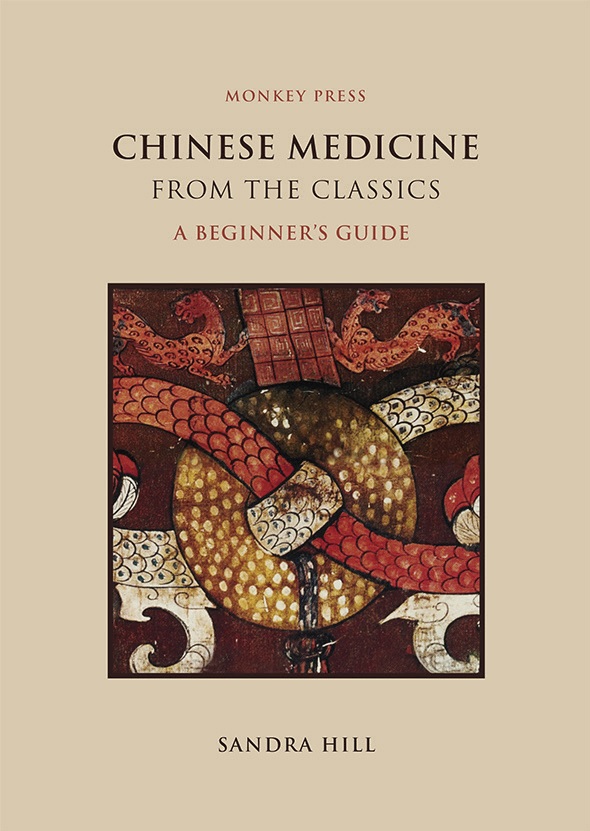  Chinese Medicine from the Classics: A Beginner''s G (Chinese Medicine from the Classics: A Beginner''s Guide)