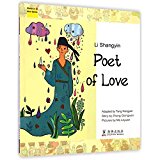  LI shangyin: Post of Love (杜甫 忧国的诗圣 / Du Fu: The Poet Sage)