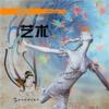  &#20013;&#22269;&#25991;&#21270; &#65288;&#20013;&#65289; &#33402;&#26415; (&#20013;&#22269;&#25991;&#21270; &#65288;&#20013;&#65289; &#33402;&#26415;)