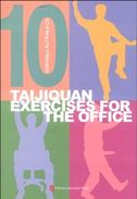  Taijiquan Exercises For The Office (New Form''s Routine I of Chen-Style Taiji Quan)