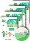  I Can Speak (Green Set 1) : Book 1-4 with 1 CD (I Can Speak (Green Set 1) : Book 1-4 with 1 CD)