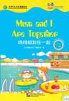  Friends - Chinese Graded Readers (Level 1/ for Tee (Friends---Chinese Graded Readers (Level 1)：Mum and I Are Together  (with MP3))