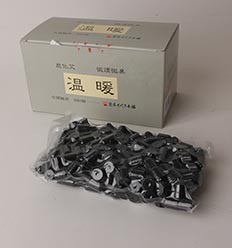  Ondan Kamaya Smokeless Needle Head Moxa - Basket T (Ondan Kamaya Smokeless Needle Head Moxa - Basket Type (480 moxa cones))