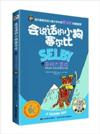  Selby A Talking Dog 6: Selby Snowbound 会说话的小狗赛尔比 V (Selby A Talking Dog 5: Selby Spacedog 会说话的小狗赛尔比 Vol 5)