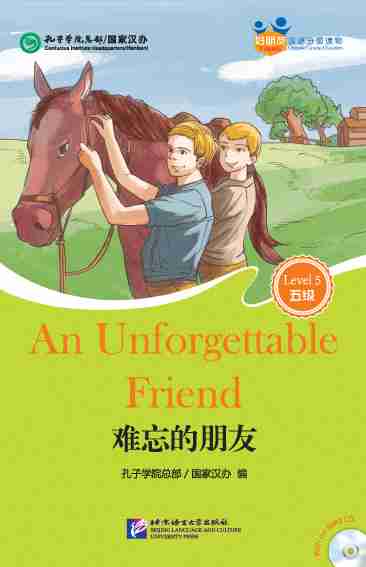  Friends - Chinese Graded Readers (Level 5/ for Adu (Friends - Chinese Graded Readers (Level 5/ for Adults): The Knack of Learning Chinese (with MP3))