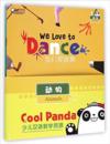  Cool Panda: Animals (Set of 4 books