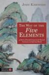  Way of the Five Elements: (Way of the Five Elements:)